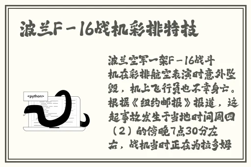 神秘电影五条路径建议使用
